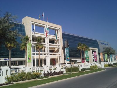 Bahrain, Enma, Naeem malls